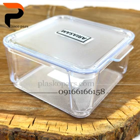 کوکی باکس 3 آریسام