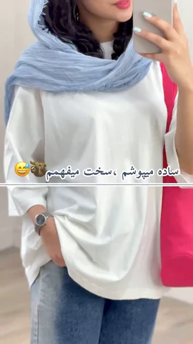 تی‌شرت باکسی لانگ
