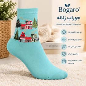 جوراب ساق‌دار زنانه فانتزی بوگارو طرح روستای زمستانی و درخت کریسمس (رنگ آبی تیفانی / فیروزه‌ای)
