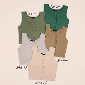 نیم‌تنه کبریتی ماکیلا