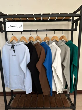هودی سه نخ داخل کرکی مچینست 6075