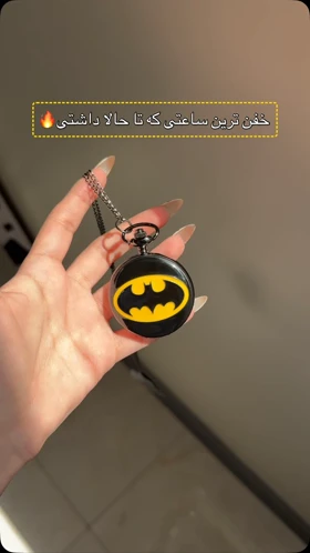 ساعت قاب‌دار