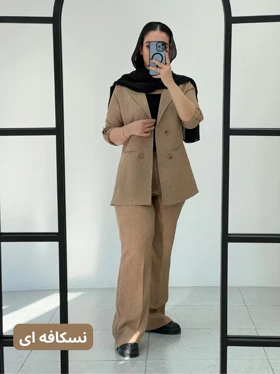 کت و شلوار لیا