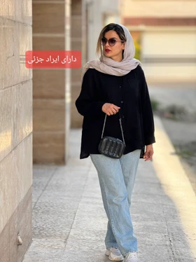 مانتو شومیزی آسا ( دارای ایراد جزئی )