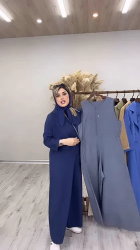 ست کت و اورال