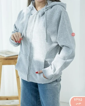 سویشرت ایرسا 7675