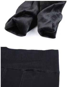 جورابشلواری تو کرکی زمستانه