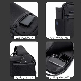 کیف کراس بادی Arctic Hunter