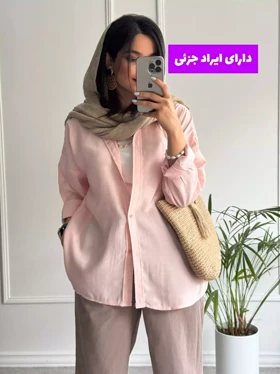 مانتو دخترانه پینار ( دارای ایراد جزئی )