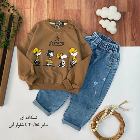 بلوز و شلوار لی مدل اسنوپی