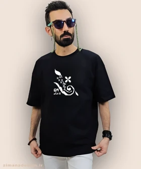 تیشرت لش مردانه و زنانه نوستالژی طرح دفتر مشق 40 برگ دهه شصتی