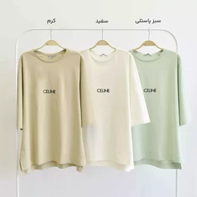 تیشرت باکسی 1003527