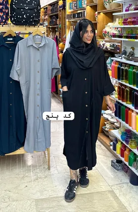 تنپوش مهرانه