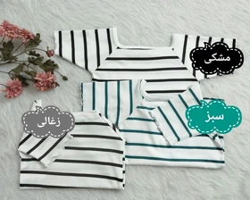 تیشرت خشتی ژور زنانه کد 403012