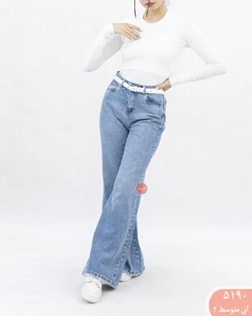 شلوار جین فلربگ 5190