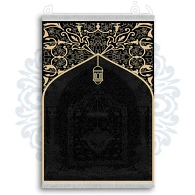 فرشینه از جنس پارچه هازان مخمل ترک طرح سجاده برند دفه کد DSJ 56