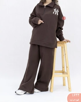 ست نیم زیپNYکد1644