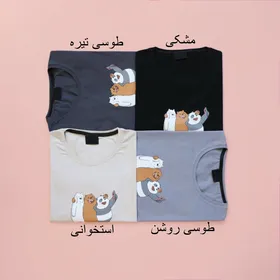 تیشرت طرح خرس