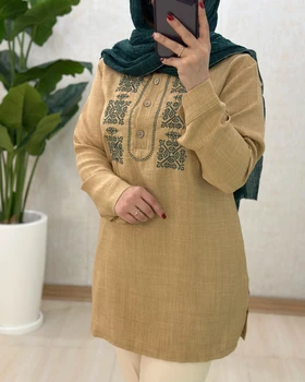 C015- تونیک شهرزاد