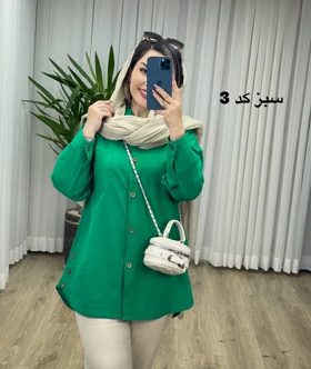 مانتو لینن بغل دکمه کد 2112