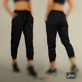 شلوار اسلش آیرو (خنک) 44 تا 48