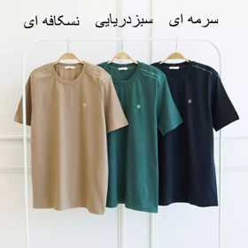 تیشرت مردانه 1003028