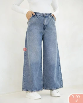 شلوارجین فول بگ 7077