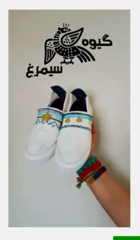 گیوه لژدار 00802