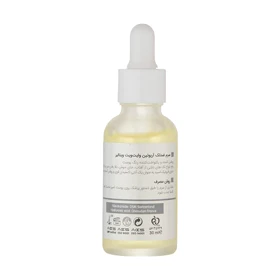 سرم ضد لک آربوتین وایت ویت ویتالیر 30 میل