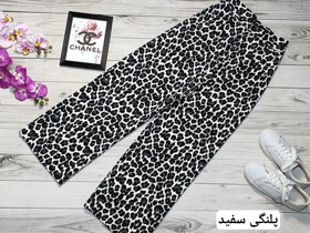 شلوار بگ مازراتی طرحدار کد 30137