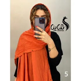 شال کد 921