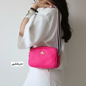 کیف زنانه دوشی مدل آترینا (سرخابی)