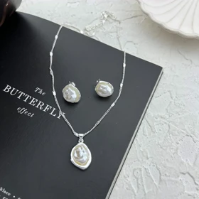 نیم ست زنانه مروارید، ظاهری شیک و متفاوت