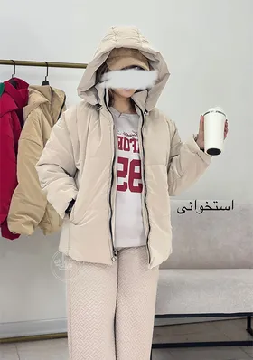 کاپشن سیلیکونی