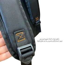 کوله پشتی فوروارد مدل FORWARD - FCLT8014