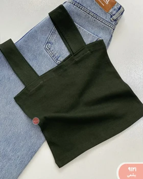 کراپ تاپ بندی 9121