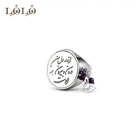 انگشتر نقره اندر دل من