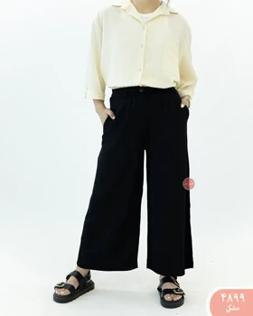 شلوارواید سیلک 4899