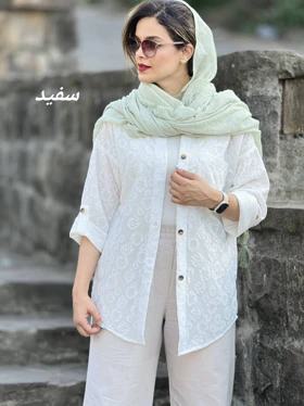 مانتو ناز ایپک