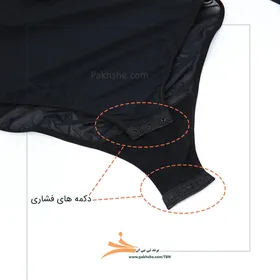 بادی توری آستین بلند زنانه برند تی بی ان