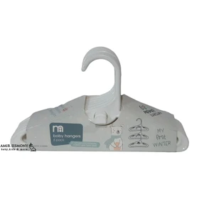 چوب لباسی 6 عددی mothercare