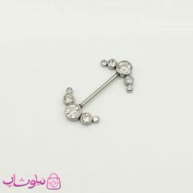 پیرسینگ سینه نقره ای نگین‌دار کد 891-1