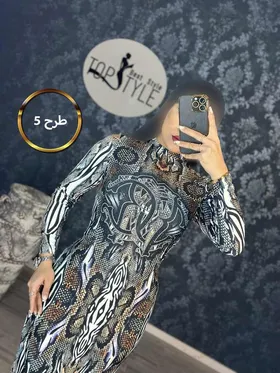 پیراهن : 8470