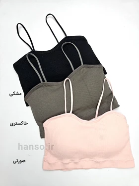 نیم‌تنه کاپ‌دار کبریتی
