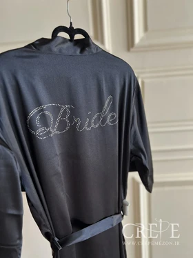 روبدوشامبر ساتن براید