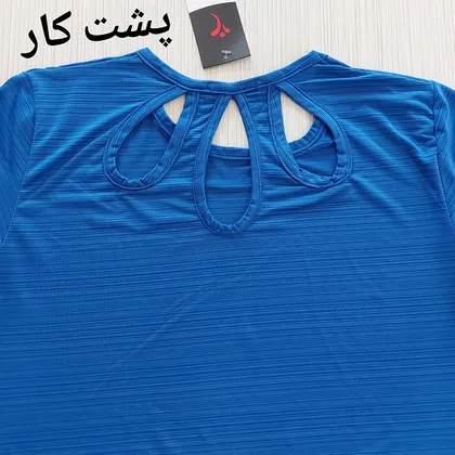 تیشرت پشت اشکی زنانه سی تو