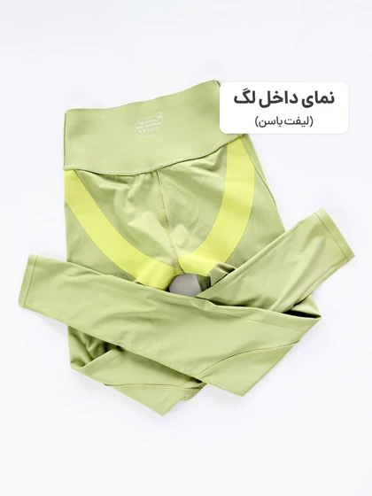 لگ ورزشی فلامنت حرفه ای لیفت باسن دار 2Kswarre