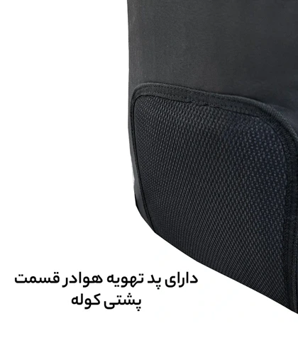 کوله پشتی ورزشی ASICS