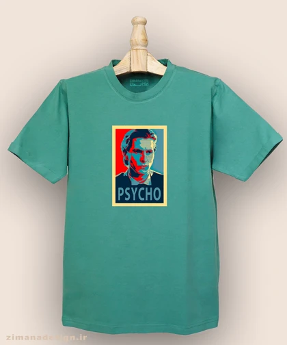 تیشرت مردانه و زنانه طرح روانی آمریکایی شخصیت پاتریک بیتمن کد 936