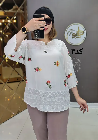 شومیز تانریلا